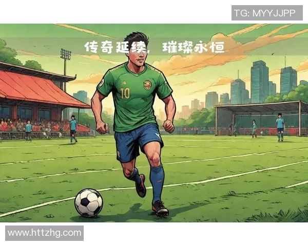 足球场上16号球星的荣耀与挑战：从青涩少年到世界巨星的成长之路