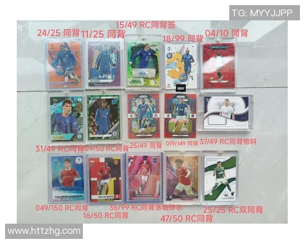 足球球星卡购买费用解析 一张卡需要多少个币才能拥有